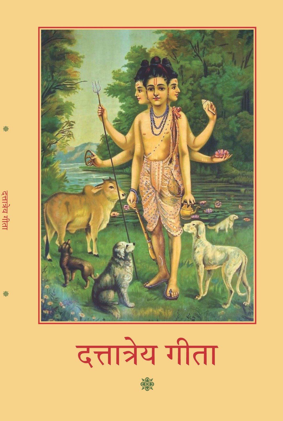 Dattatreya Gita