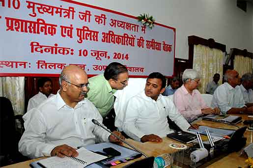 Book Presentation to CM Yogi Adityanath