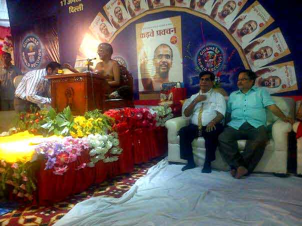 Book Presentation to CM Yogi Adityanath