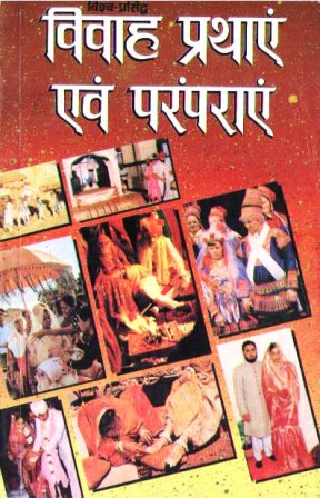 नास्त्रेदमस की दुर्लभ भविष्यवाणियाँ