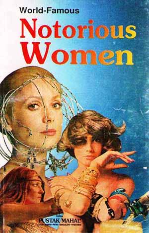 World Famous Notorious Women Book